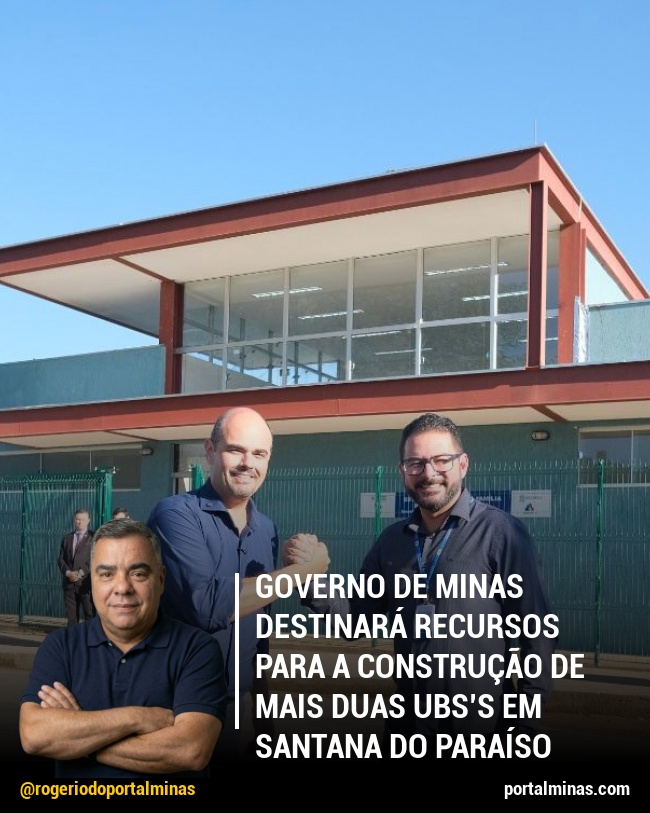 Clique para Compartilhar