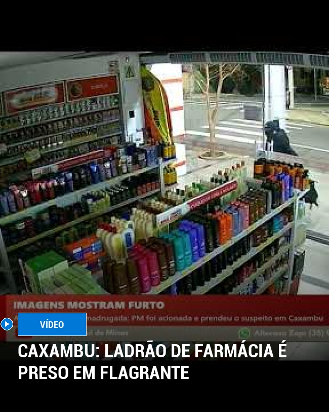 Caxambu: Ladrão de farmácia é preso em flagrante