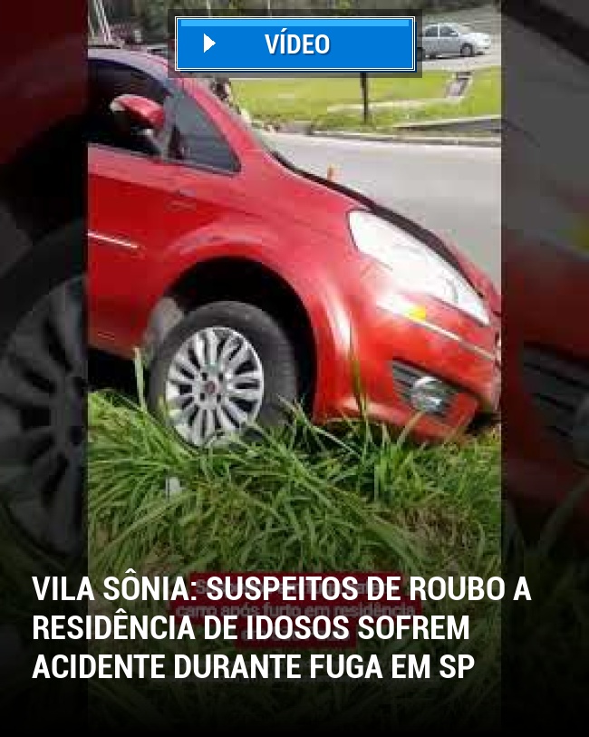 Vila Sônia: Suspeitos de Roubo a Residência de Idosos Sofrem Acidente Durante Fuga em SP