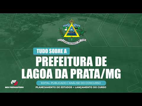 O aguardado edital para o concurso público da Prefeitura de Lagoa da Prata, em Minas Gerais, foi oficialmente publicado, marcando uma importante etapa p...