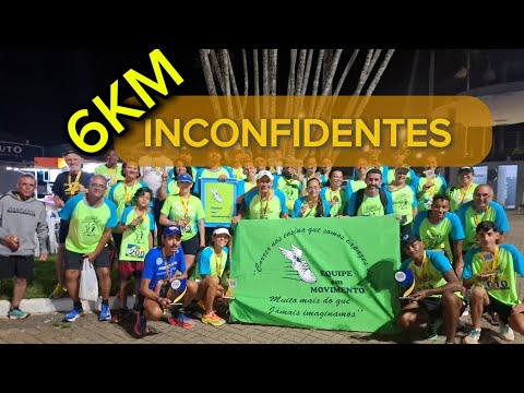 No coração do Sul de Minas Gerais, a cidade de Inconfidentes apresenta uma particularidade em seu cenário urbano, onde a distância de seis quilômetros a...