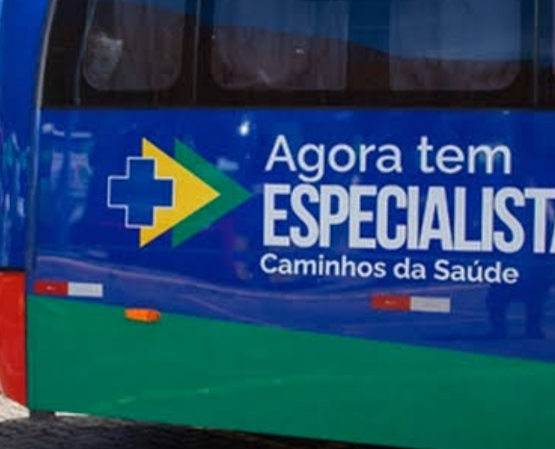 A cidade de Pintópolis, em Minas Gerais, é o foco de um artigo de opinião comunitária que visa promover o debate sobre o tratamento de câncer. A iniciat...