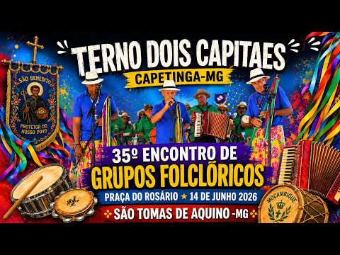 A cidade de São Tomás de Aquino, em Minas Gerais, sediou uma notável manifestação cultural com a apresentação do Terno de Moçambique Dois Capitães, grup...