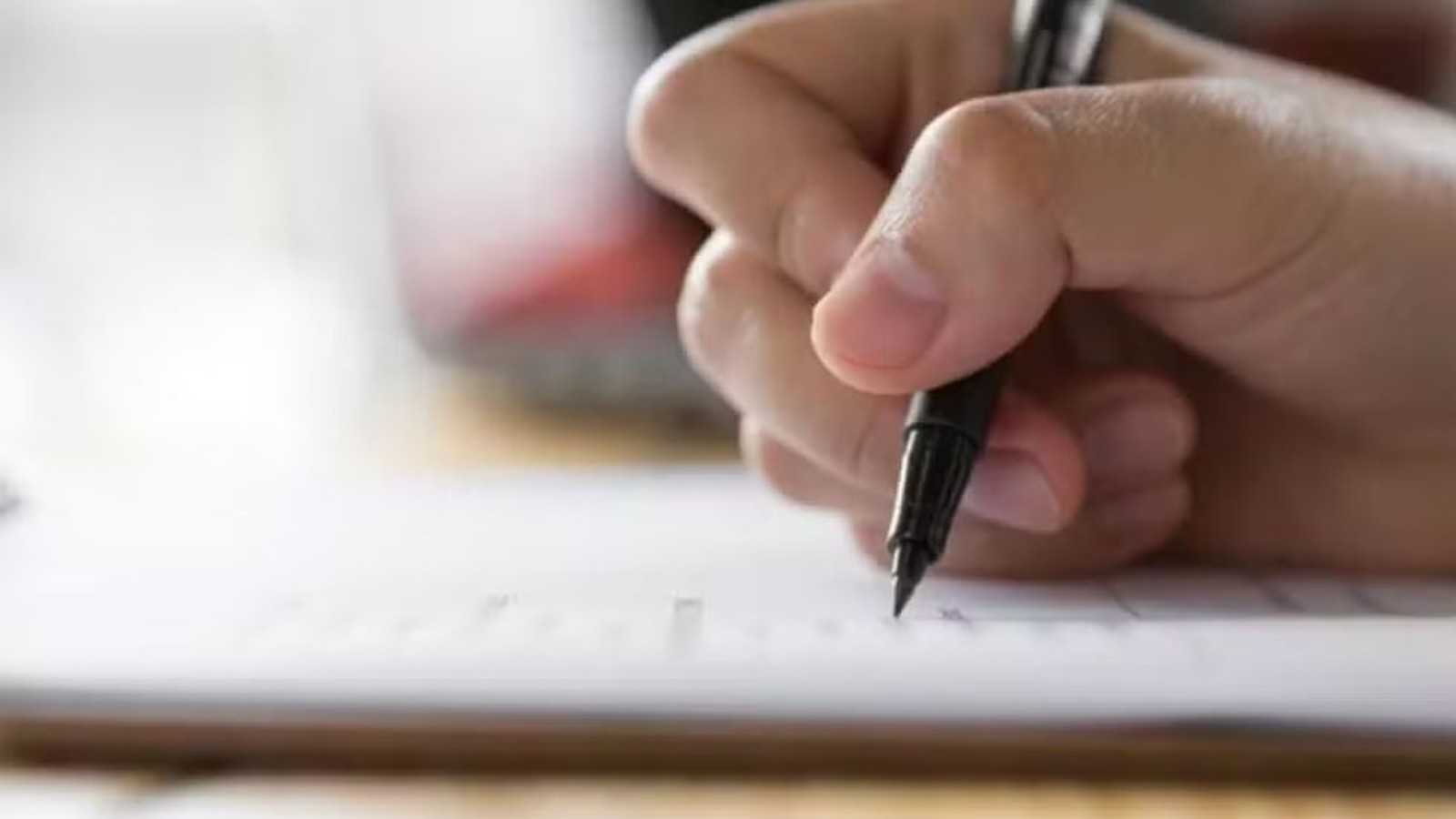 A Prefeitura de Ponto Chique, no Norte de Minas, iniciou nesta quinta-feira, 23 de julho de 2026, as inscrições para seu novo concurso público. O certam...