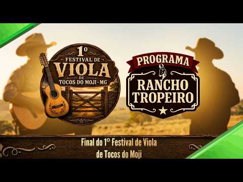 Em 19 de julho de 2026, a cidade de Tocos do Moji, em Minas Gerais, foi palco de um memorável evento cultural: o 1º Festival de Viola. Dedicado à exalta...