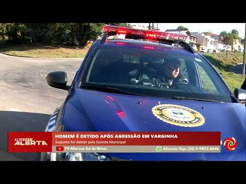 Achamos esse vídeo do canal TV Alterosa - Sul e Sudoeste de Minas e pensamos: “isso combina com o Portal Minas”. A gente não perdeu tempo e trouxe o víd...