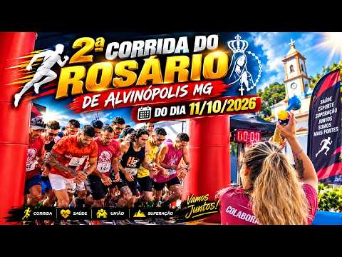 Corrida do Rosário 2026: Alvinópolis celebra esporte e fé em sua 2ª edição